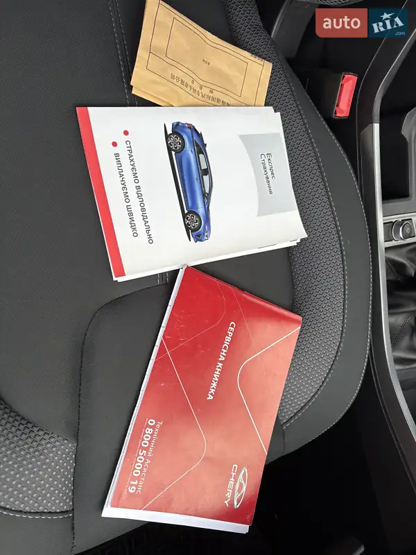 Внедорожник / Кроссовер Chery Tiggo 2 Pro 2022 в Киеве документ