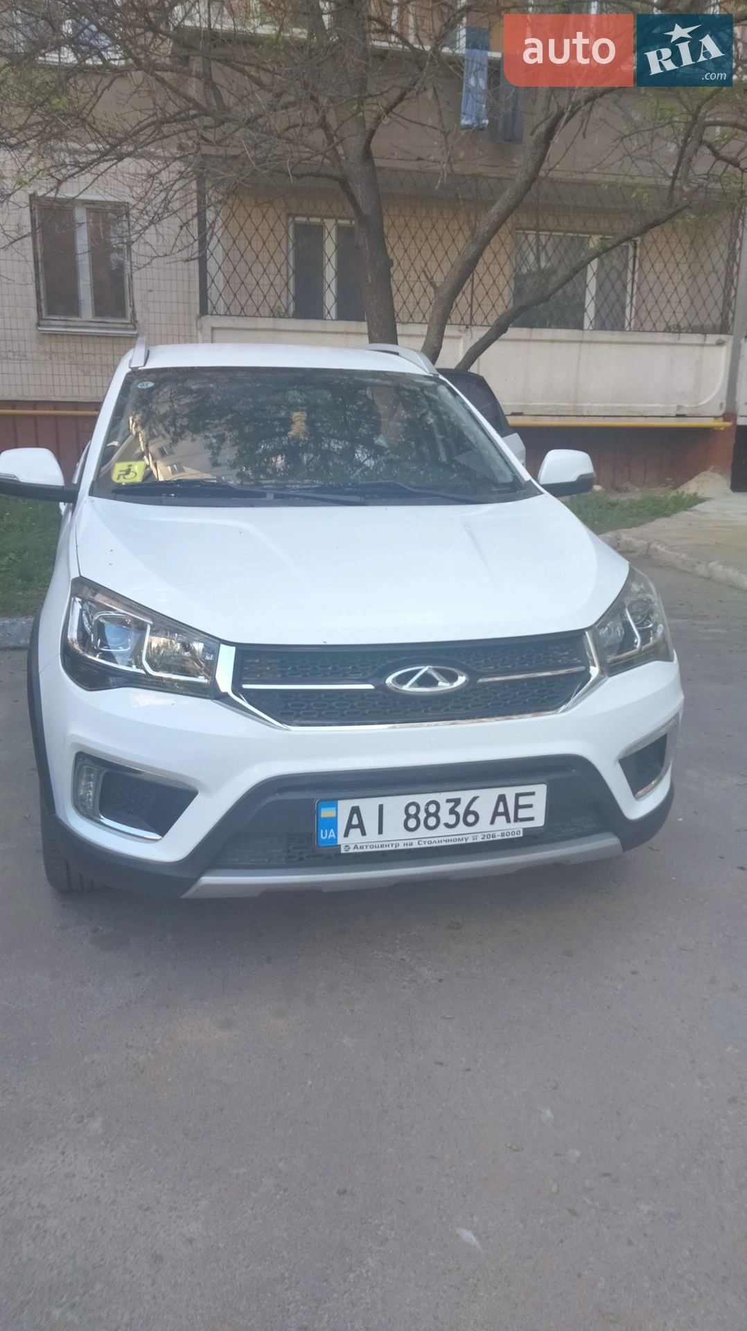 2018 Chery Tiggo 2 - мініатюра 2