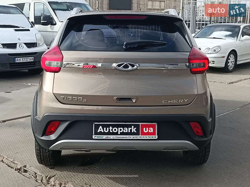 Внедорожник / Кроссовер Chery Tiggo 2 2020 в Харькове