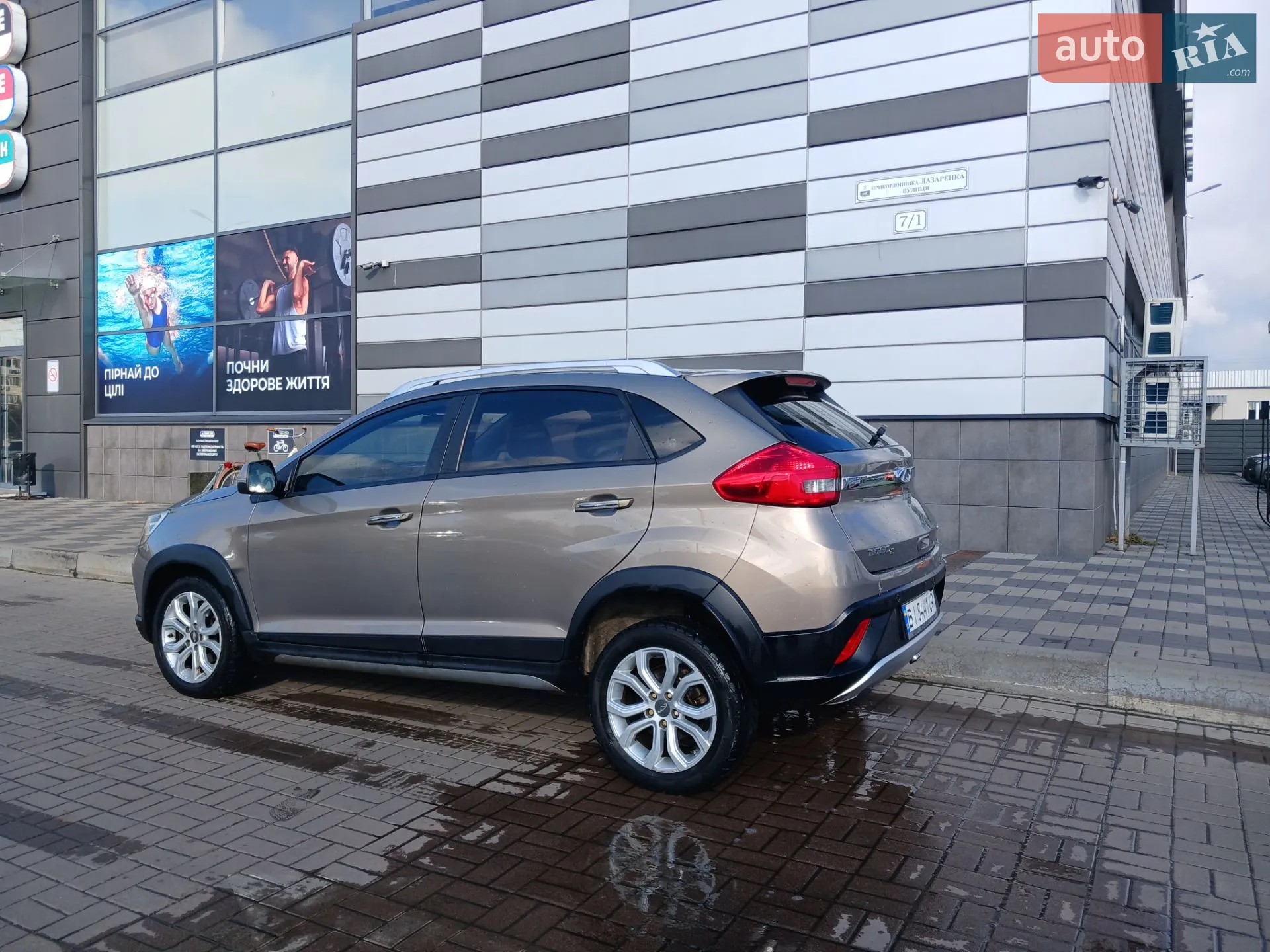 2017 Chery Tiggo 2 - мініатюра 17