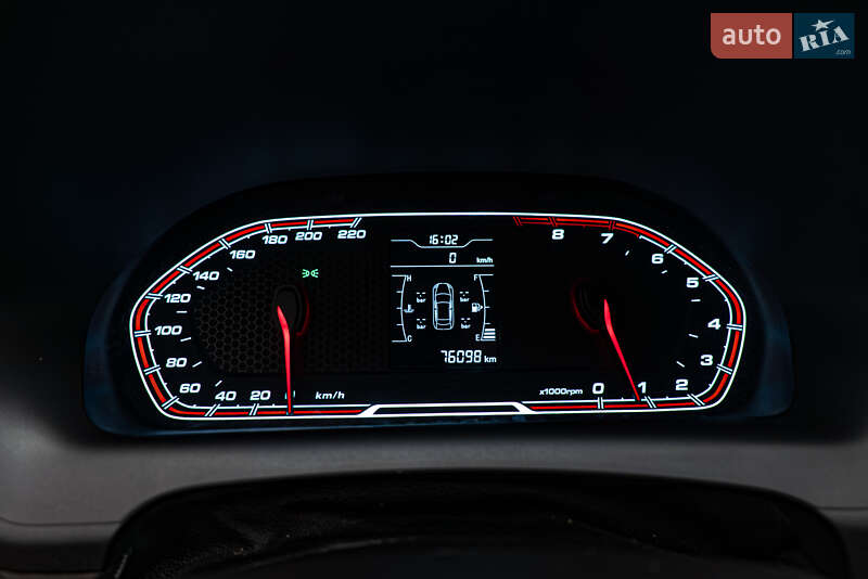Внедорожник / Кроссовер Chery Tiggo 2 2021 в Киеве