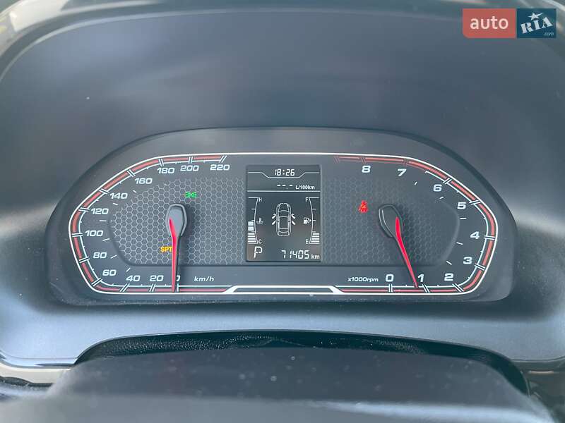 Внедорожник / Кроссовер Chery Tiggo 2 2020 в Киеве