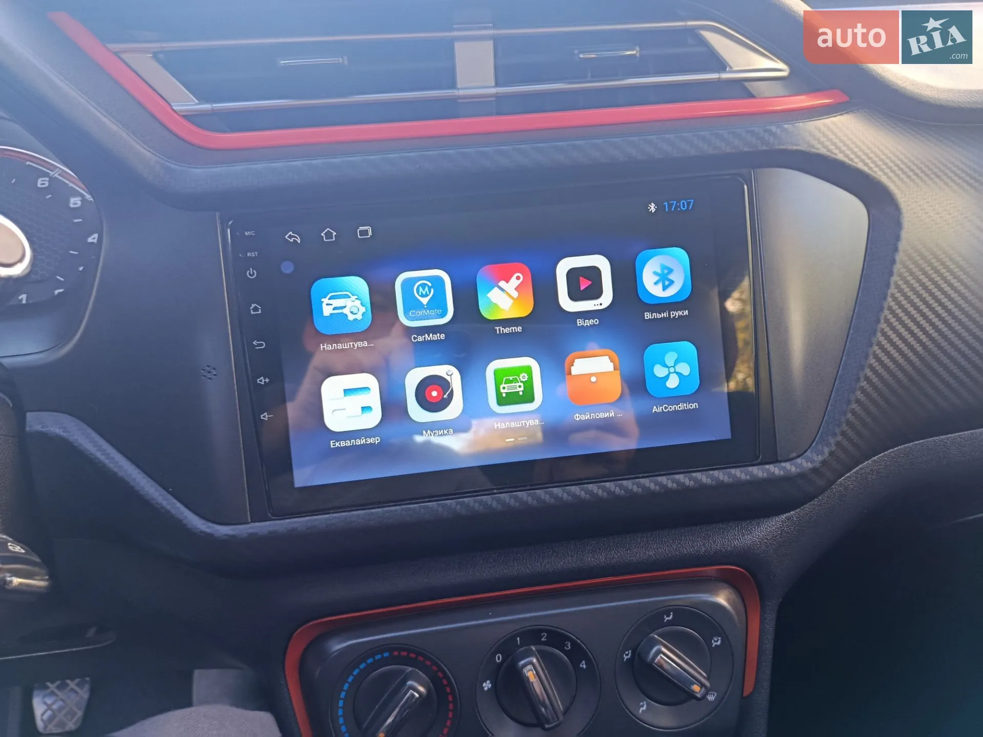 2020 Chery Tiggo 2 - мініатюра 10