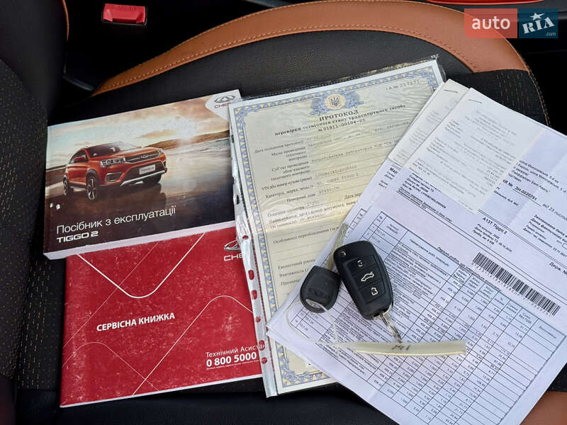 Позашляховик / Кросовер Chery Tiggo 2 2020 в Києві
