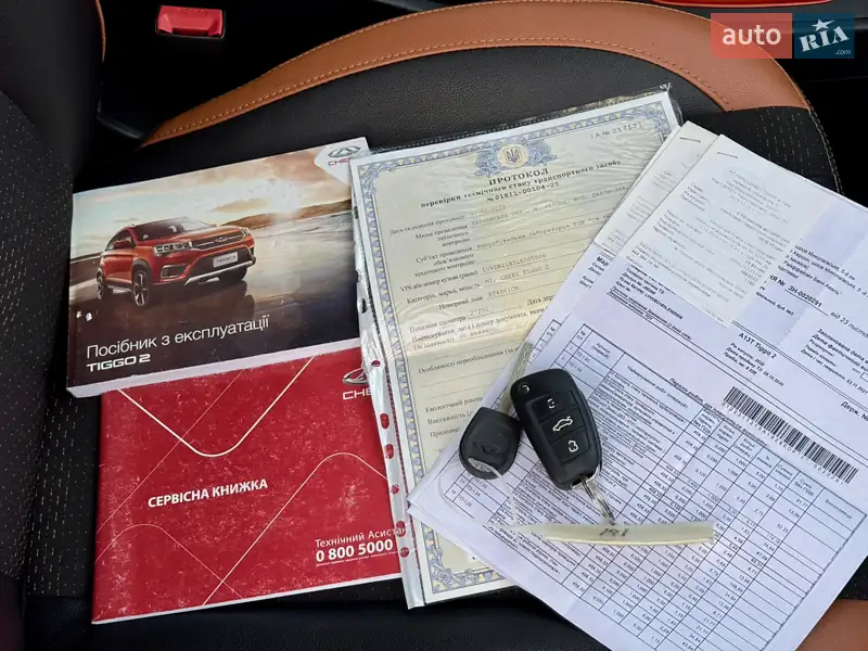 Позашляховик / Кросовер Chery Tiggo 2 2020 в Києві документ