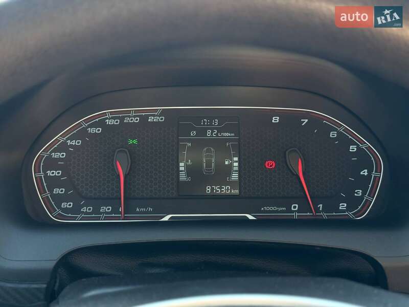 Позашляховик / Кросовер Chery Tiggo 2 2020 в Кривому Розі