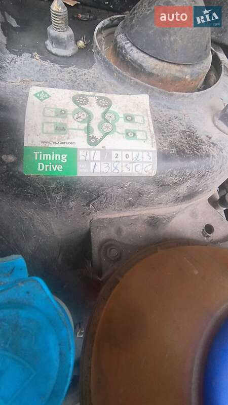 Внедорожник / Кроссовер Chery Tiggo 2 2017 в Черкассах