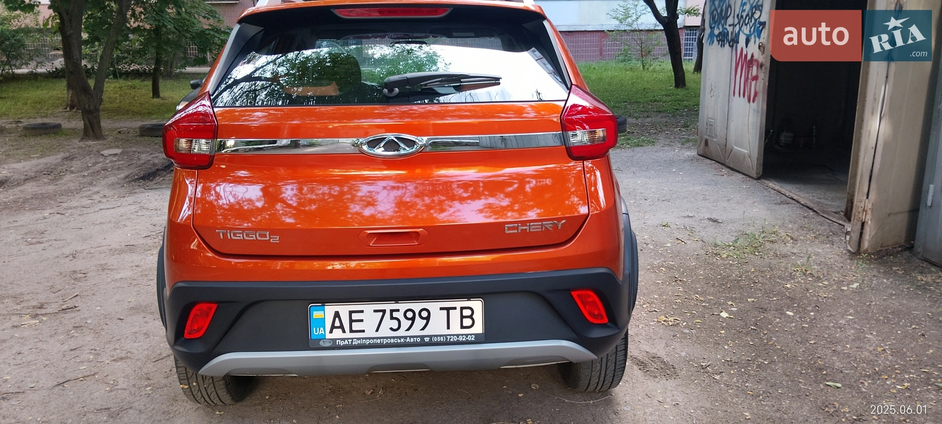 2021 Chery Tiggo 2 - мініатюра 5