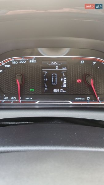 Внедорожник / Кроссовер Chery Tiggo 2 2020 в Львове