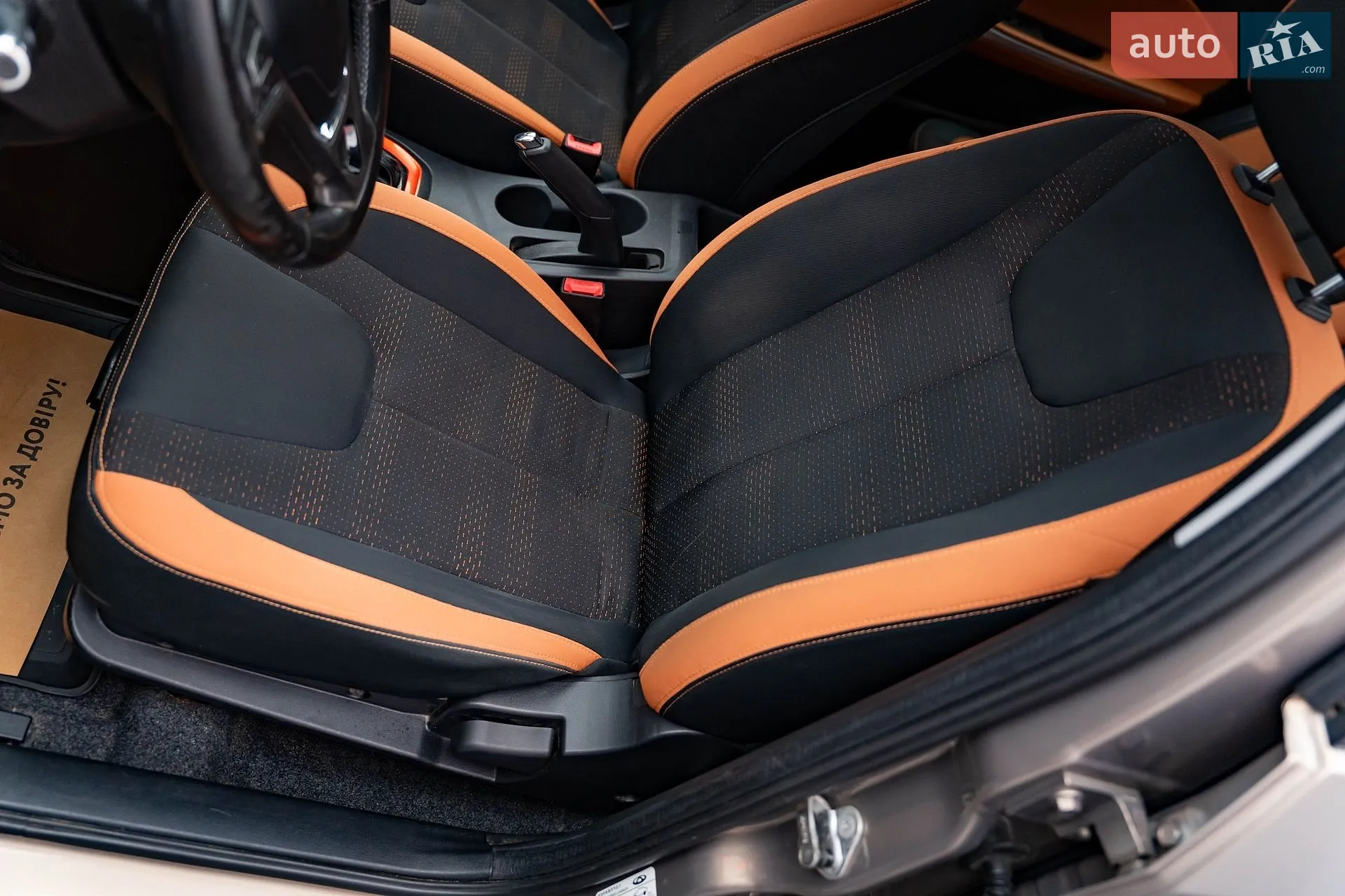 2019 Chery Tiggo 2 - мініатюра 9