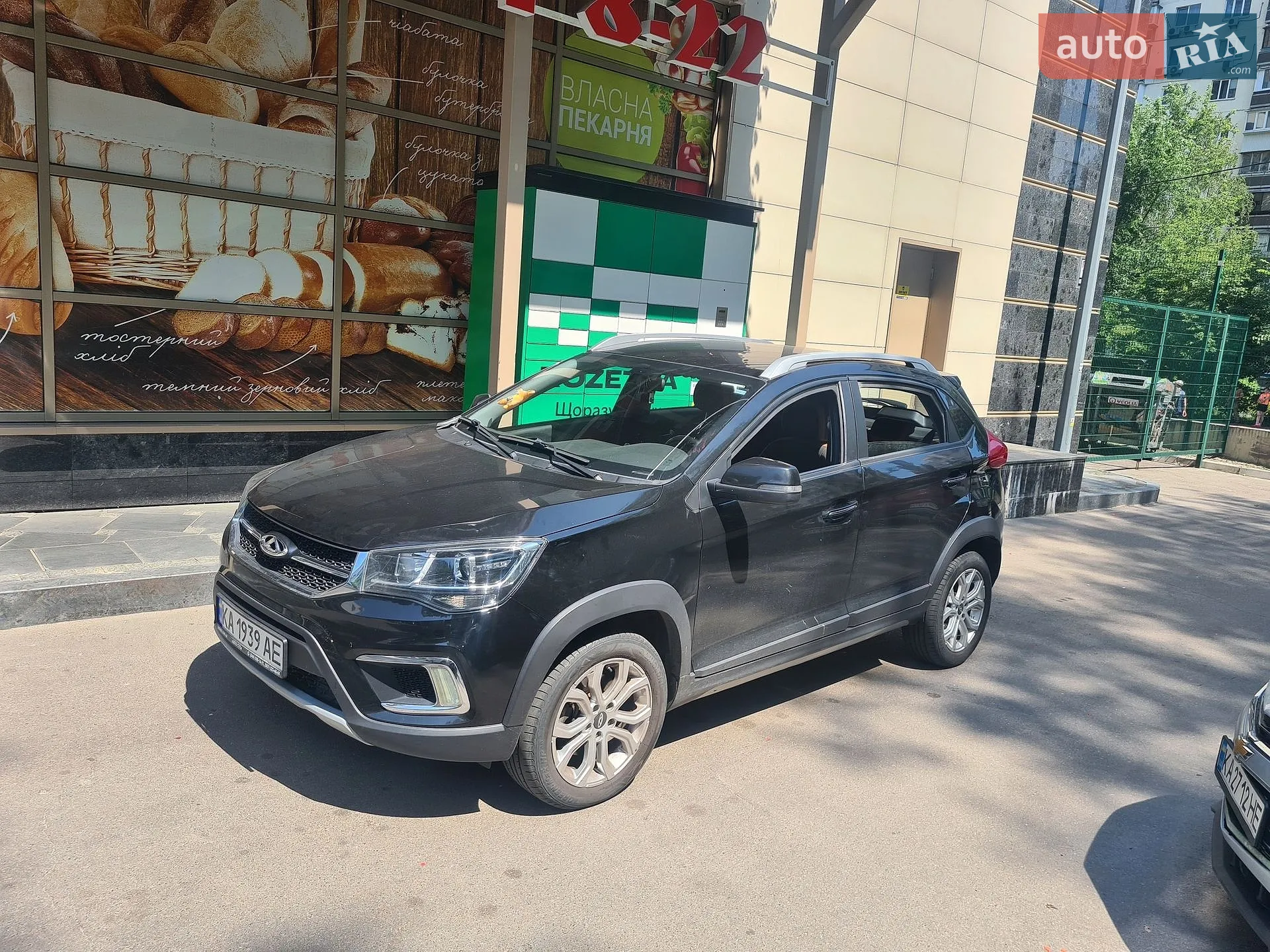 2019 Chery Tiggo 2 - мініатюра 3