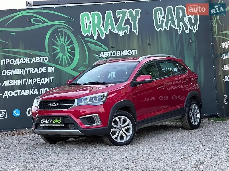 Chery Tiggo 2