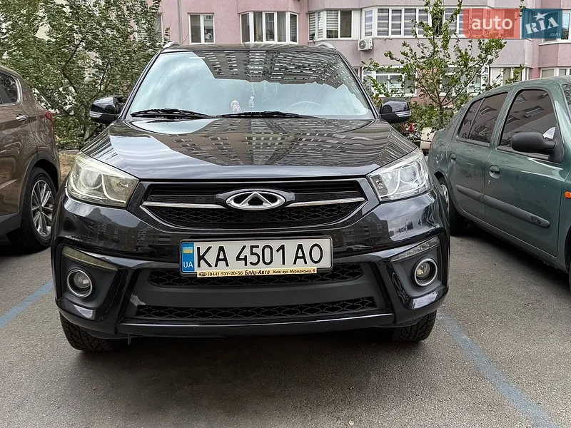 Chery Tiggo 3 2020
