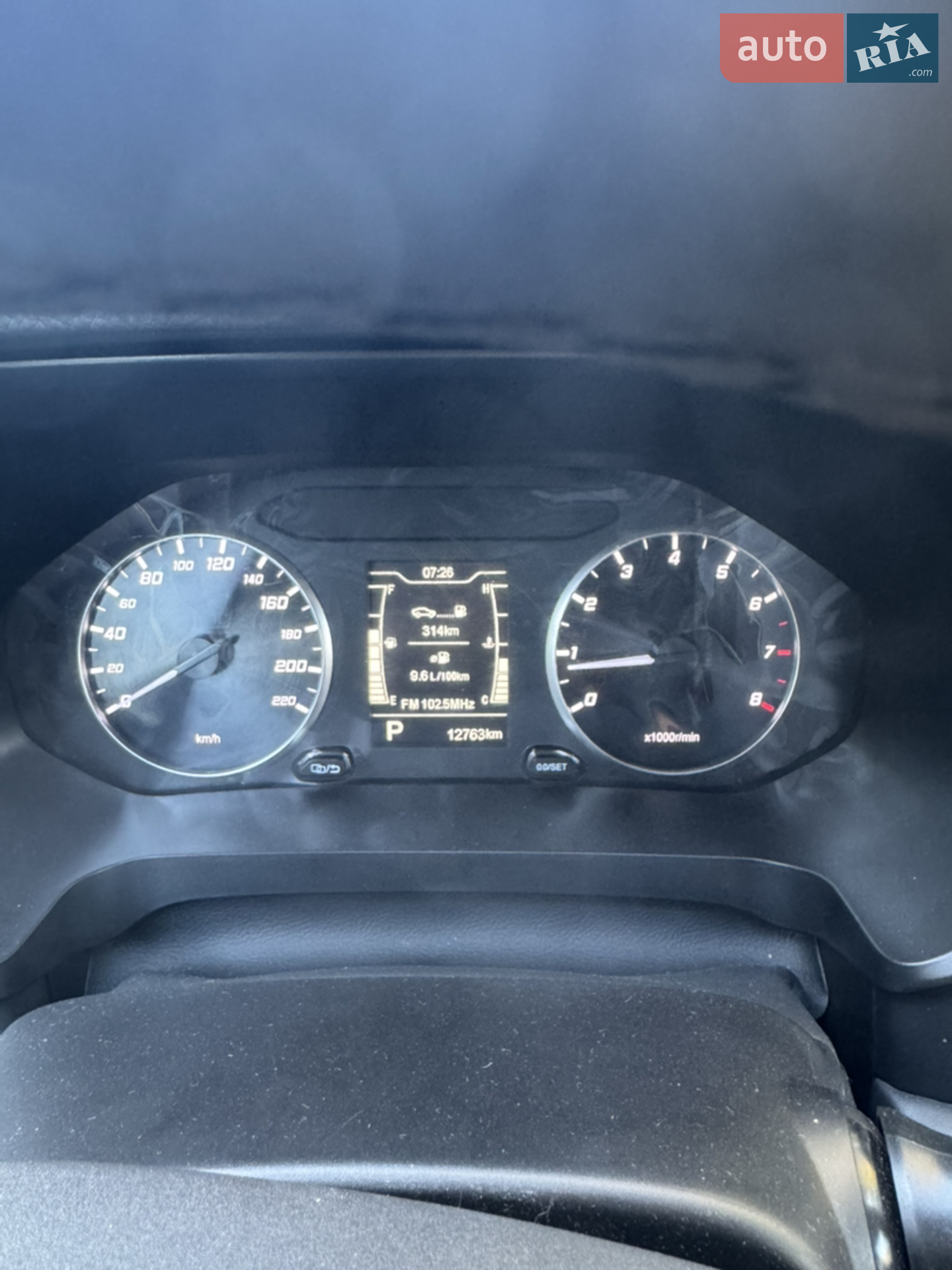 2023 Chery Tiggo 4 - мініатюра 15