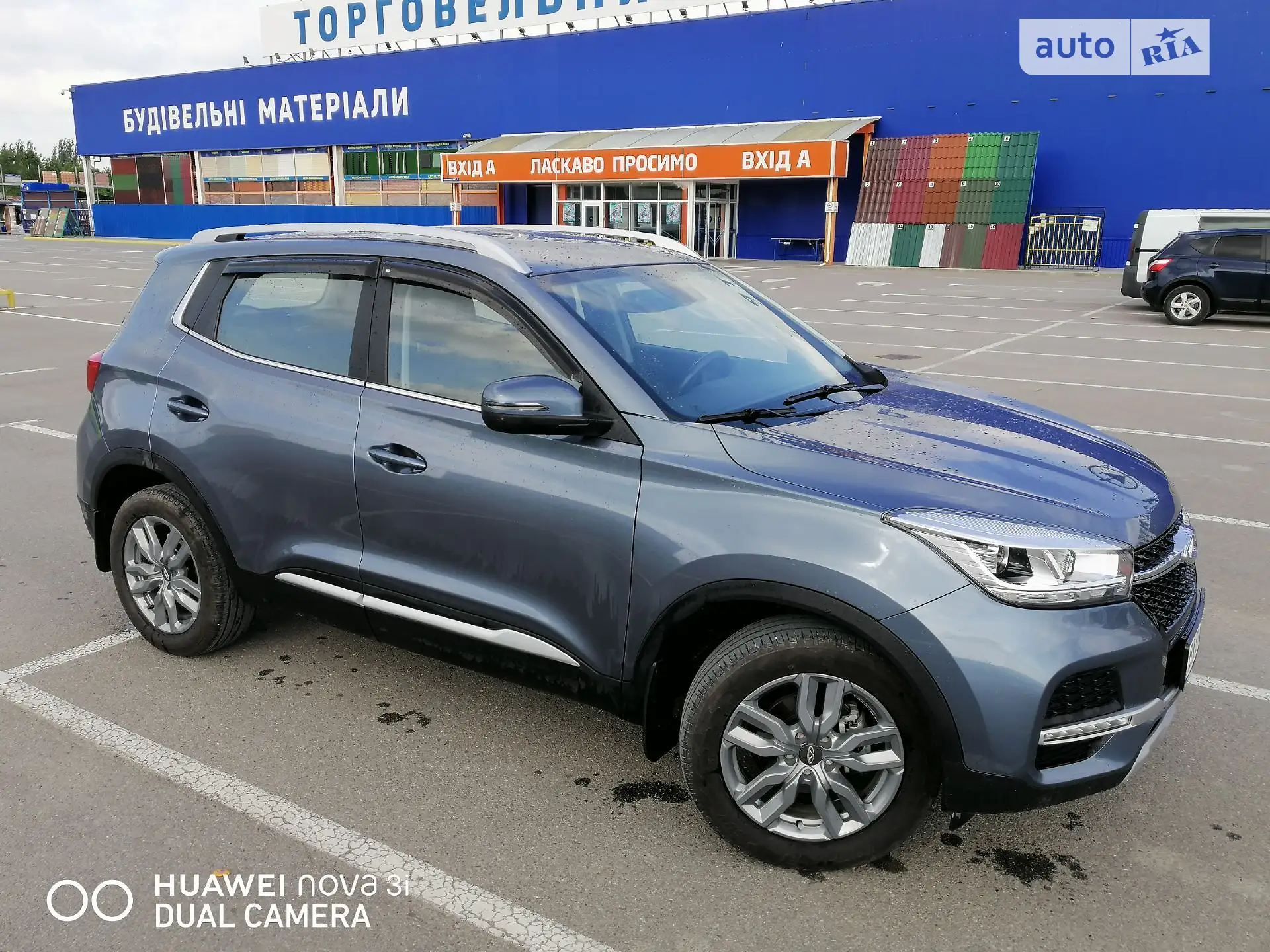 2021 Chery Tiggo 4 - фото 1