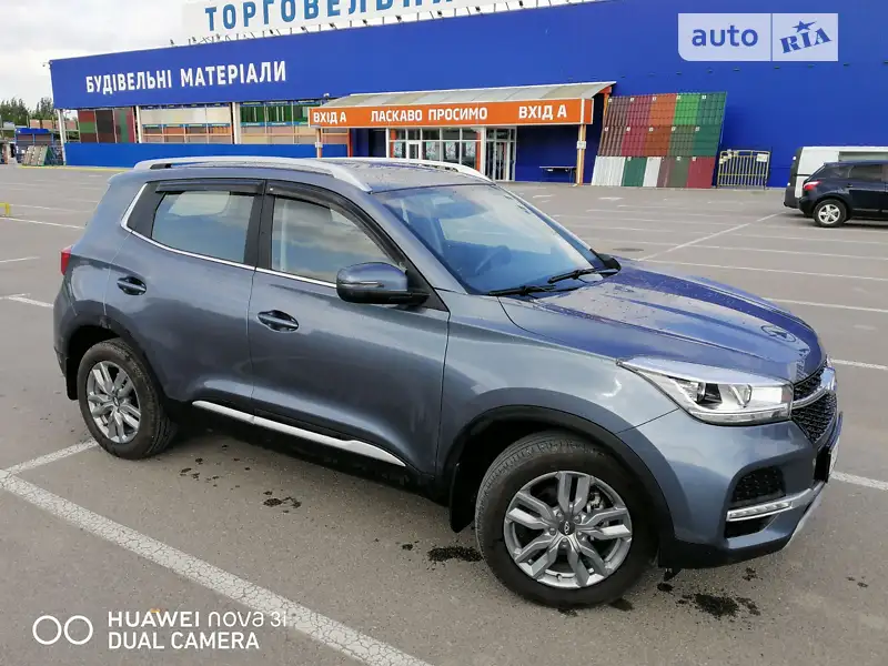 Chery Tiggo 4 2021