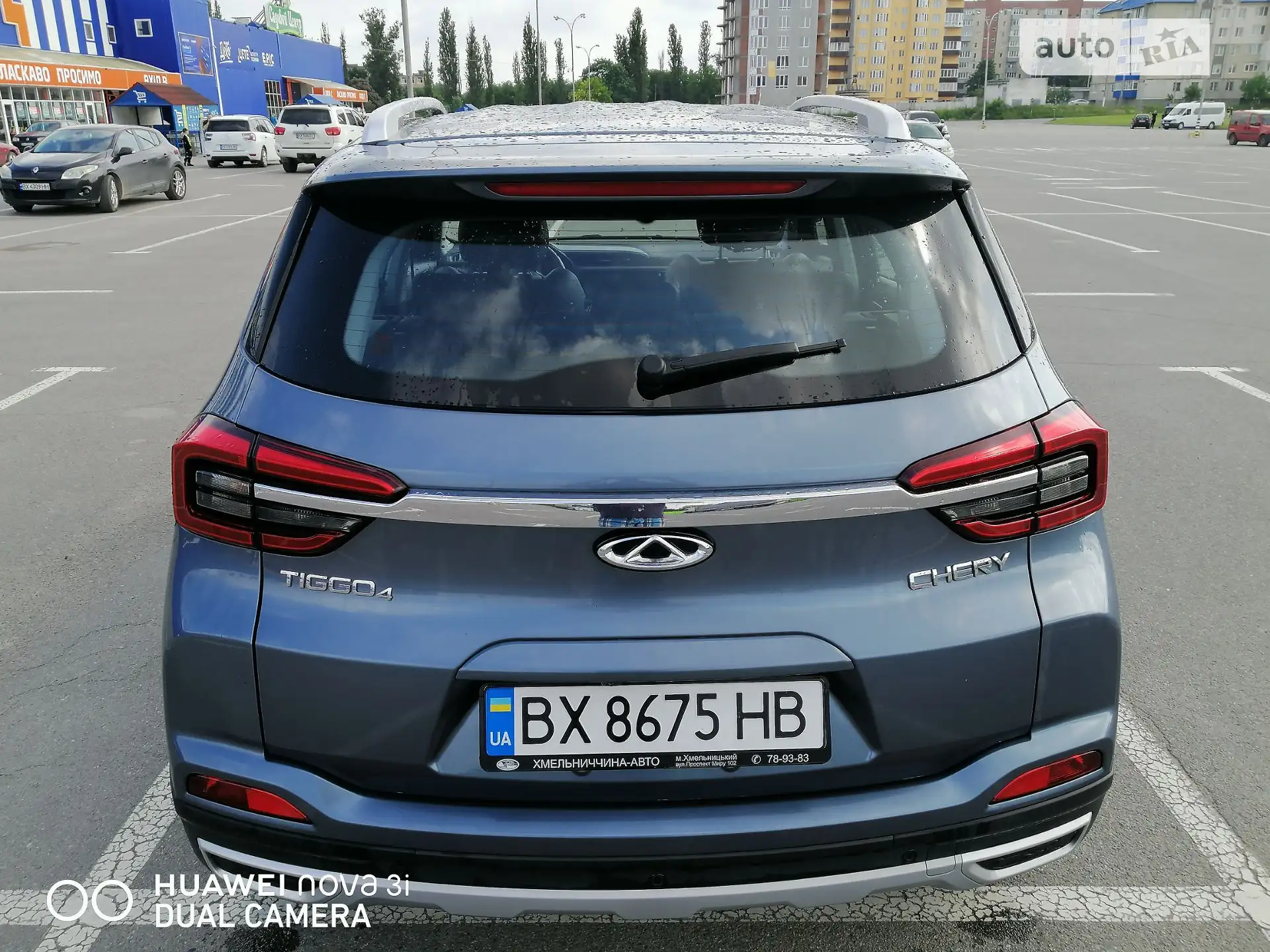 2021 Chery Tiggo 4 - мініатюра 3