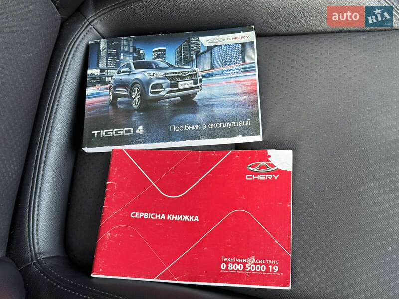 Внедорожник / Кроссовер Chery Tiggo 4 2020 в Киеве