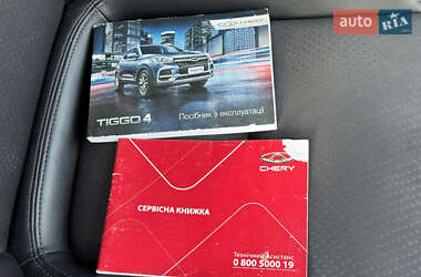 Внедорожник / Кроссовер Chery Tiggo 4 2020 в 