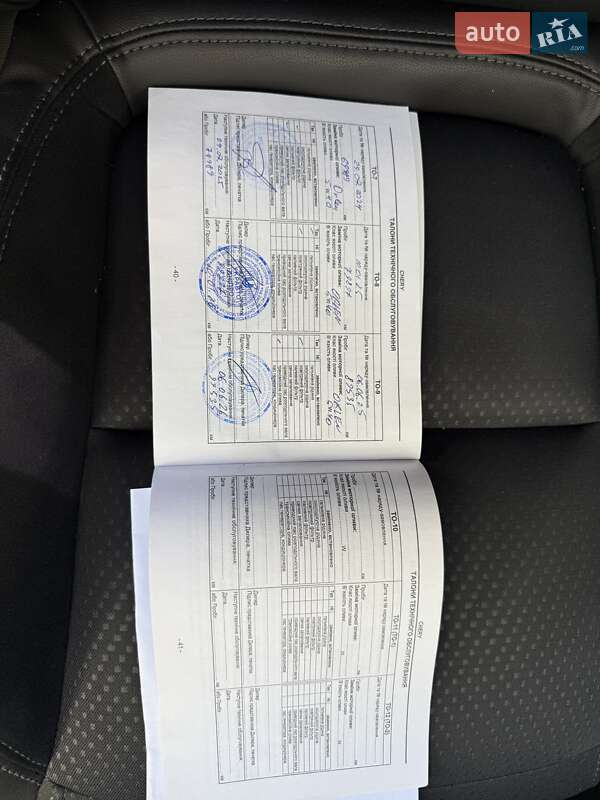 Внедорожник / Кроссовер Chery Tiggo 4 2021 в Новомосковске фото 5 Внедорожник / Кроссовер Chery Tiggo 4 2021 в Новомосковске