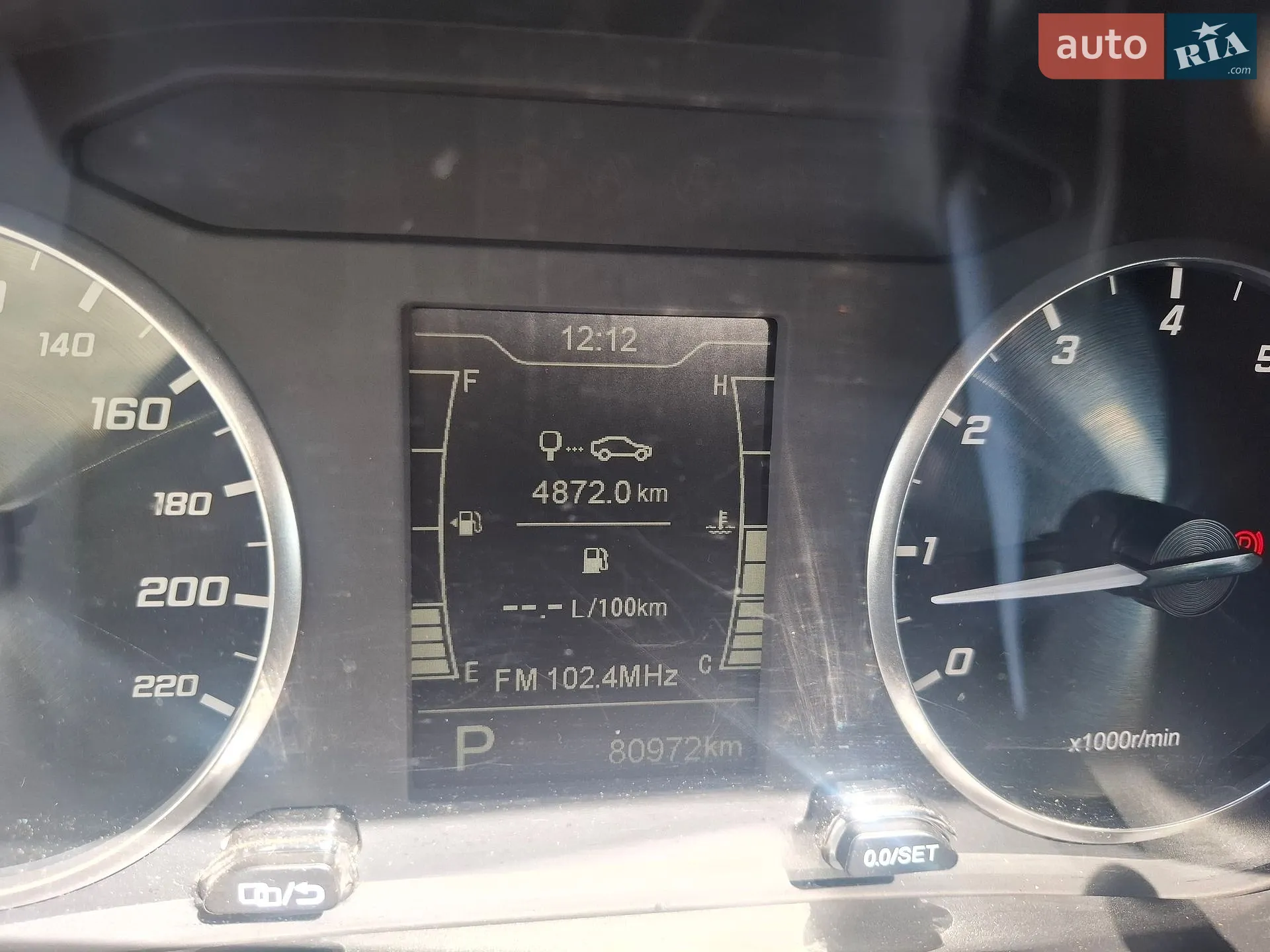 2022 Chery Tiggo 4 - мініатюра 56
