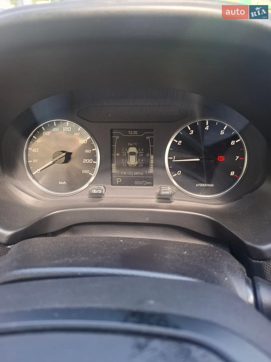 2022 Chery Tiggo 4 - мініатюра 18