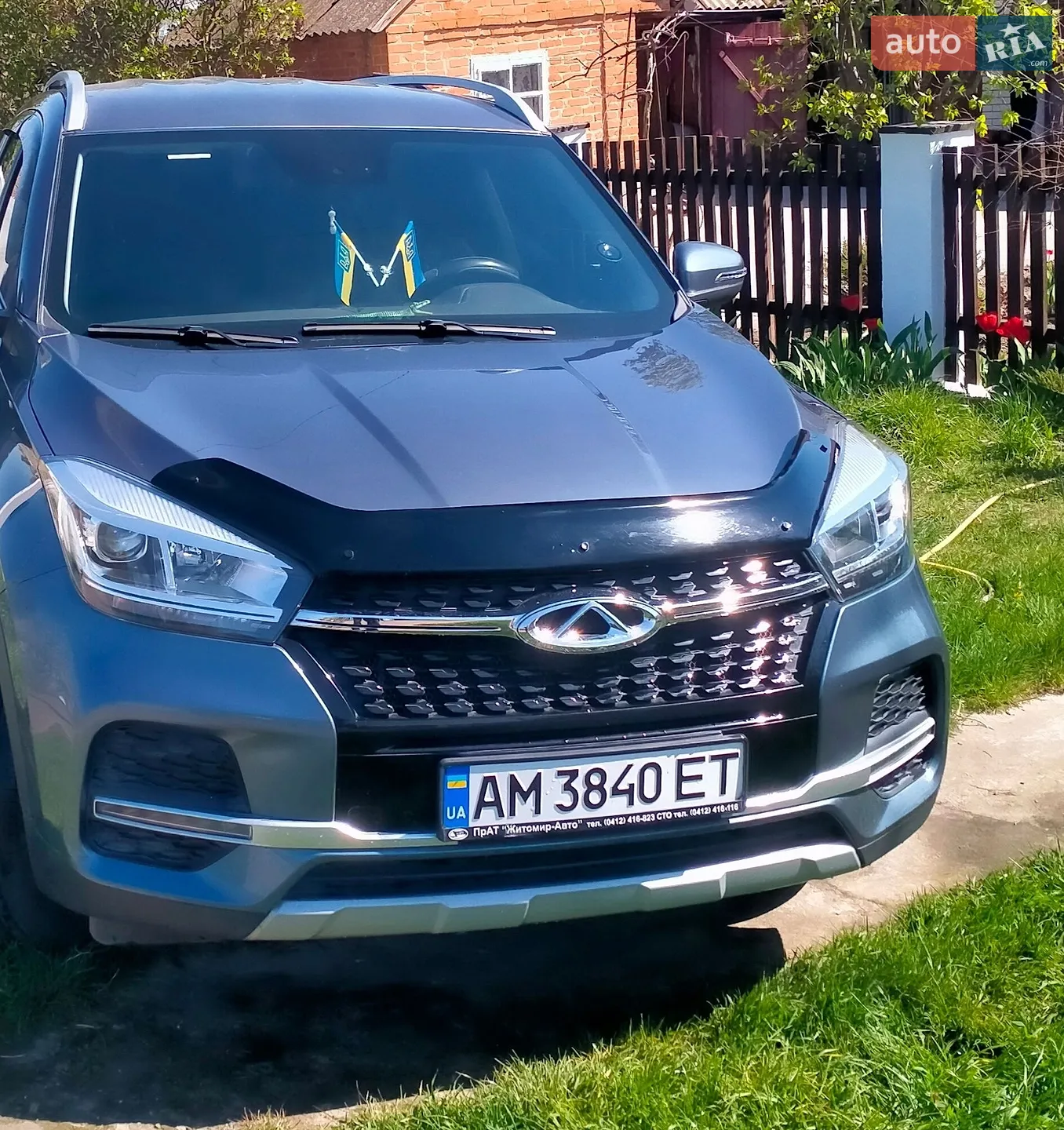2021 Chery Tiggo 4 - мініатюра 3