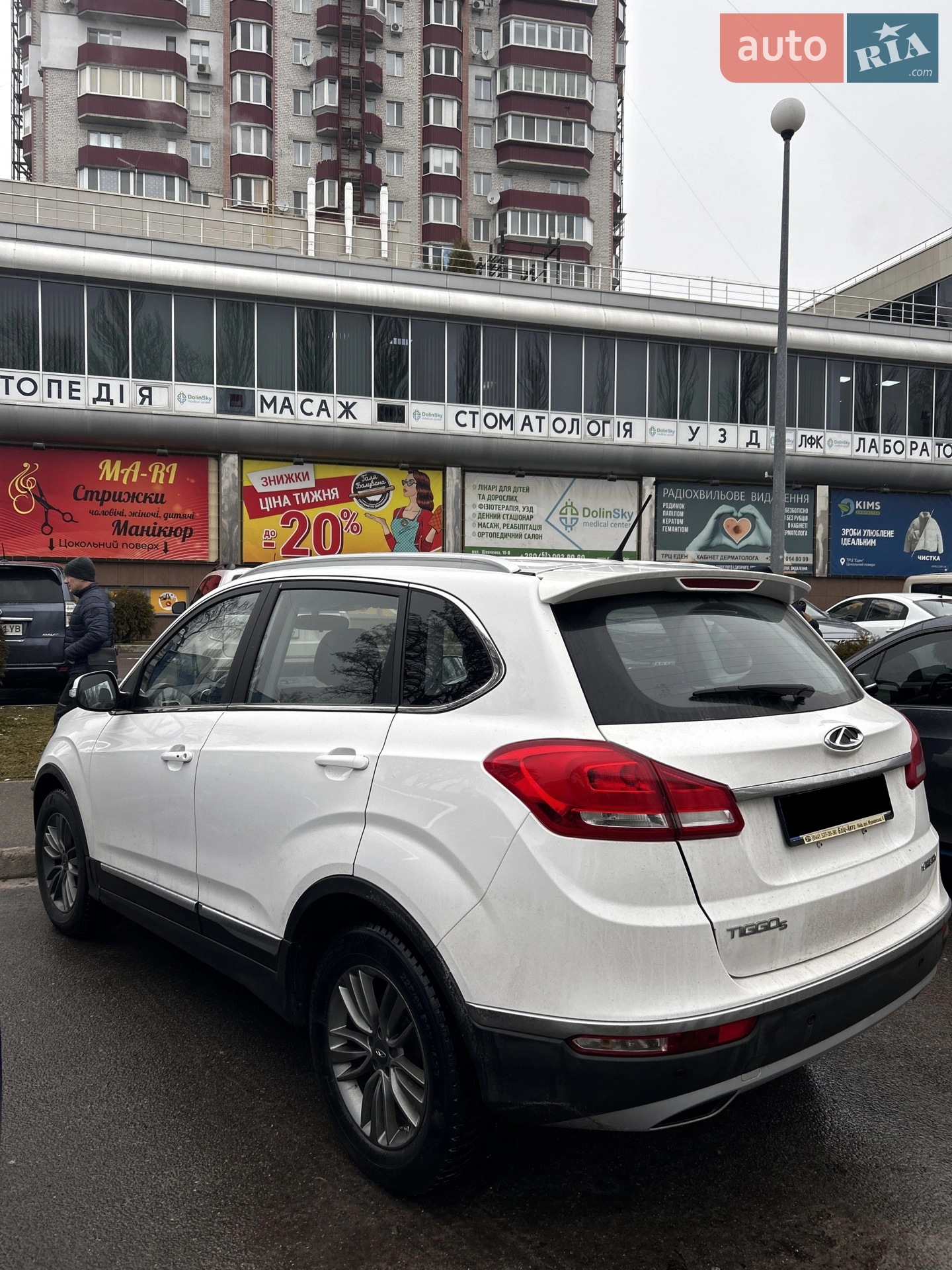 2017 Chery Tiggo 5 - мініатюра 5