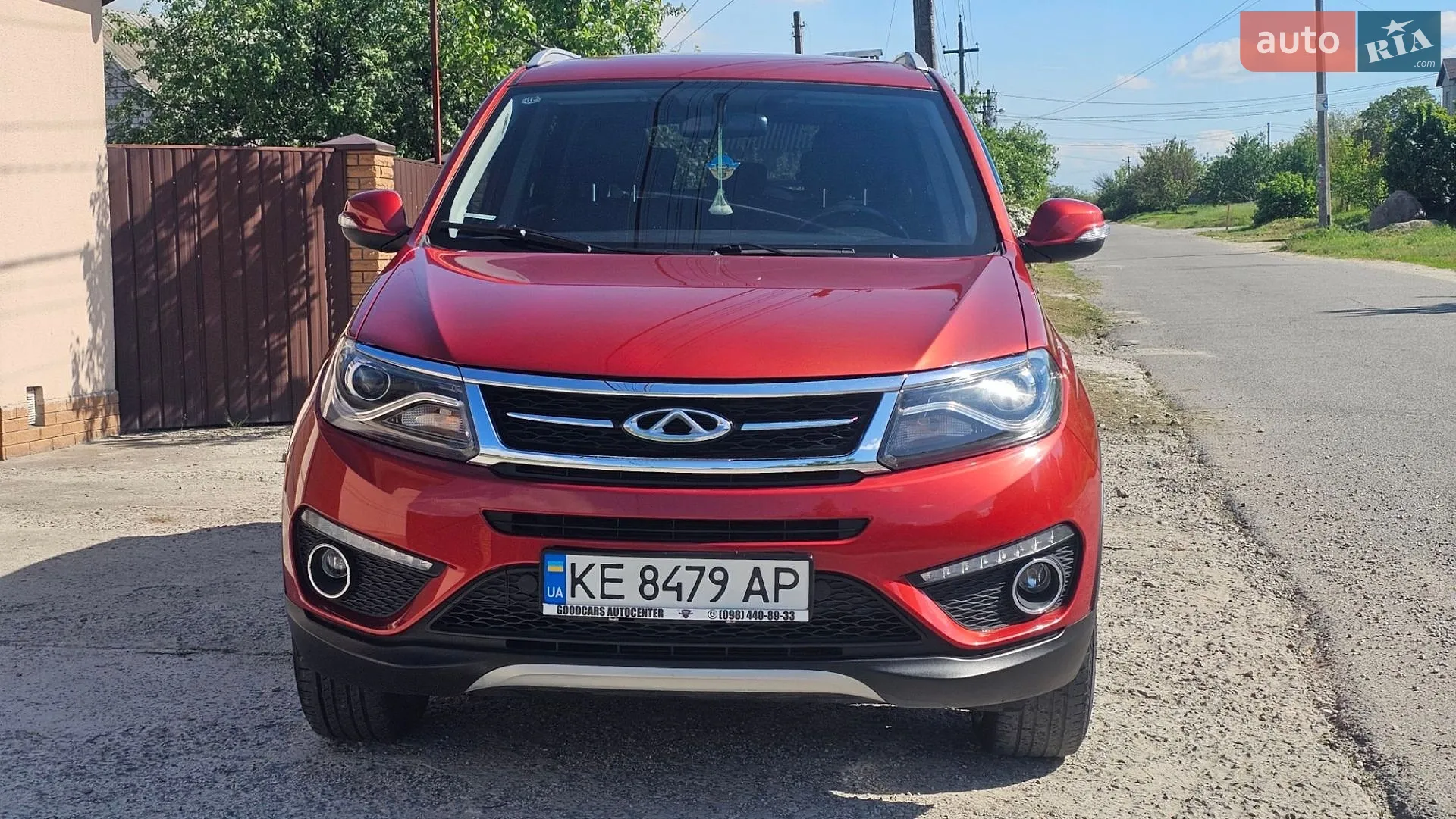 2017 Chery Tiggo 5 - мініатюра 7