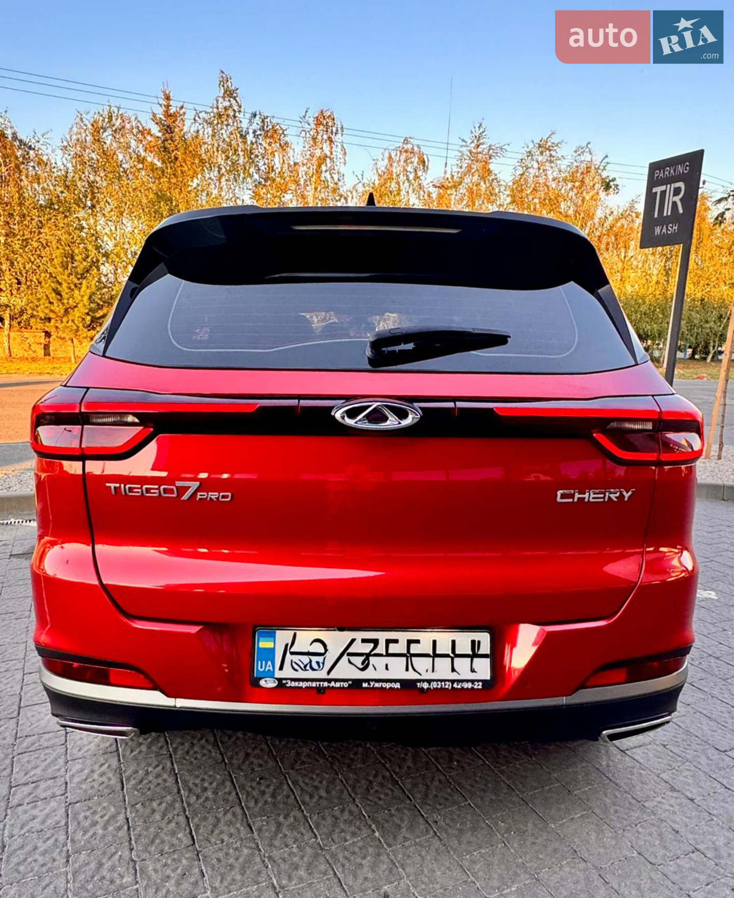 2021 Chery Tiggo 7 Pro - мініатюра 11
