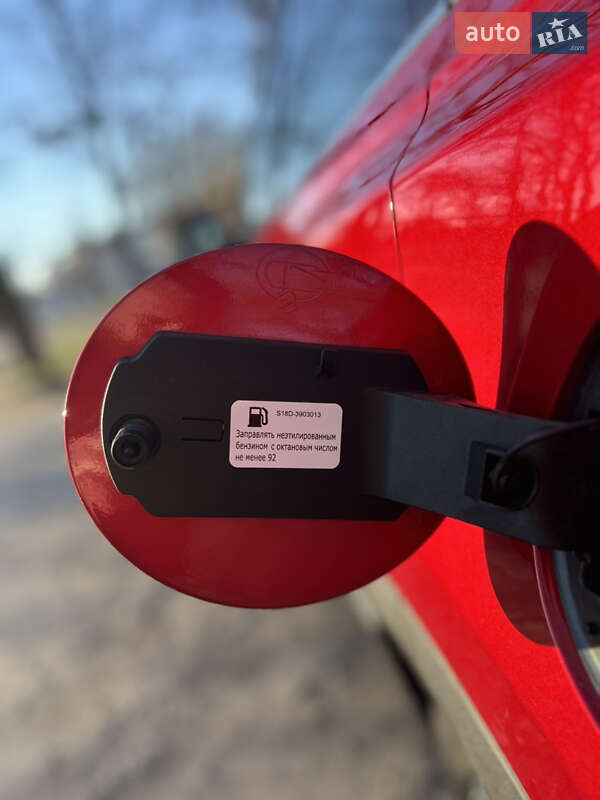 Внедорожник / Кроссовер Chery Tiggo 7 Pro 2021 в Николаеве фото 62 Внедорожник / Кроссовер Chery Tiggo 7 Pro 2021 в Николаеве