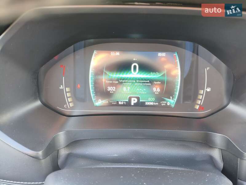 Позашляховик / Кросовер Chery Tiggo 7 Pro 2022 в Кривому Розі