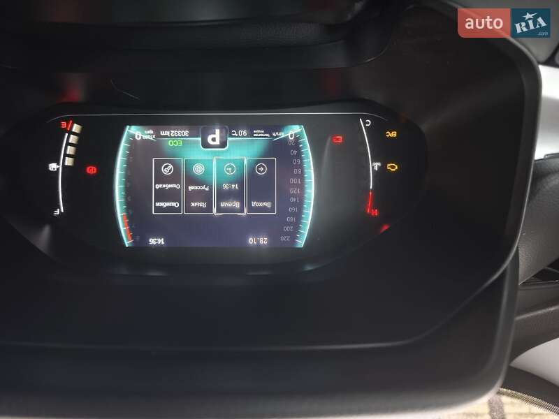 Внедорожник / Кроссовер Chery Tiggo 7 Pro 2021 в Харькове