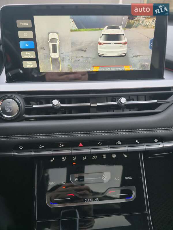 Позашляховик / Кросовер Chery Tiggo 7 Pro 2021 в Києві фото 51 Позашляховик / Кросовер Chery Tiggo 7 Pro 2021 в Києві