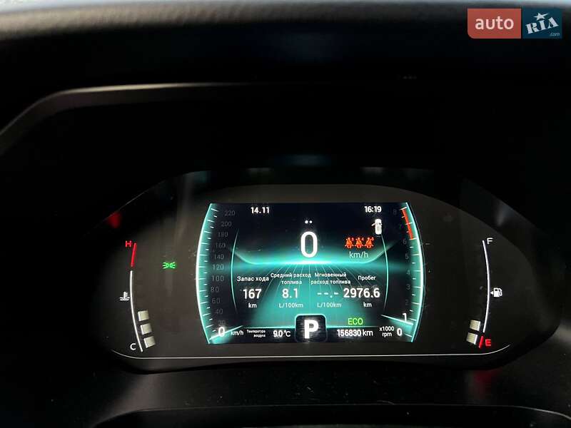 Внедорожник / Кроссовер Chery Tiggo 7 Pro 2021 в Белой Церкви фото 22 Внедорожник / Кроссовер Chery Tiggo 7 Pro 2021 в Белой Церкви