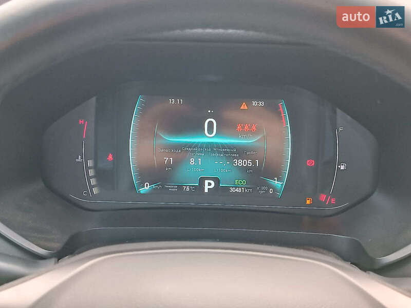 Позашляховик / Кросовер Chery Tiggo 7 Pro 2021 в Харкові фото 24 Позашляховик / Кросовер Chery Tiggo 7 Pro 2021 в Харкові