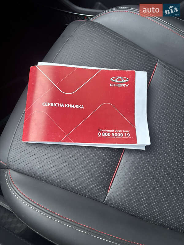 Внедорожник / Кроссовер Chery Tiggo 7 Pro 2023 в Днепре