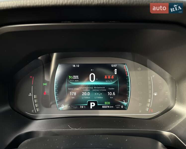 Внедорожник / Кроссовер Chery Tiggo 7 Pro 2021 в Львове