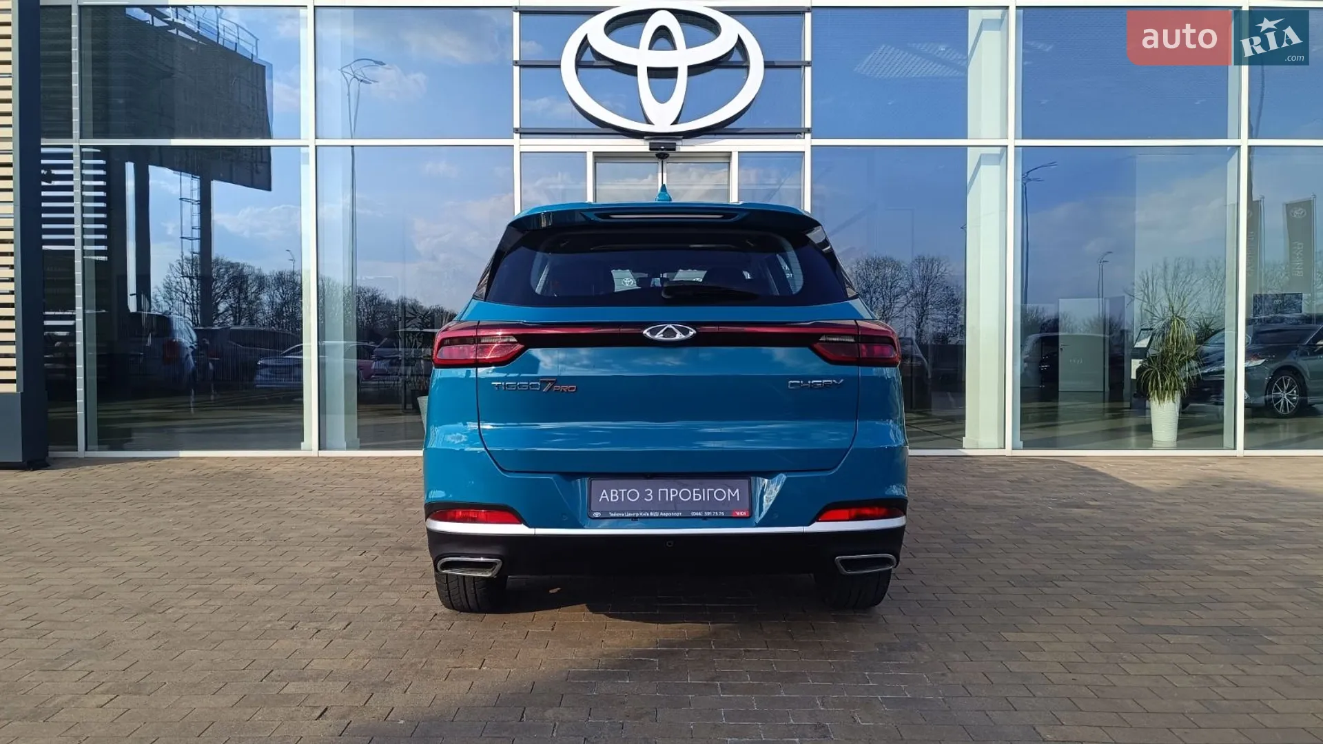 2021 Chery Tiggo 7 Pro - мініатюра 4