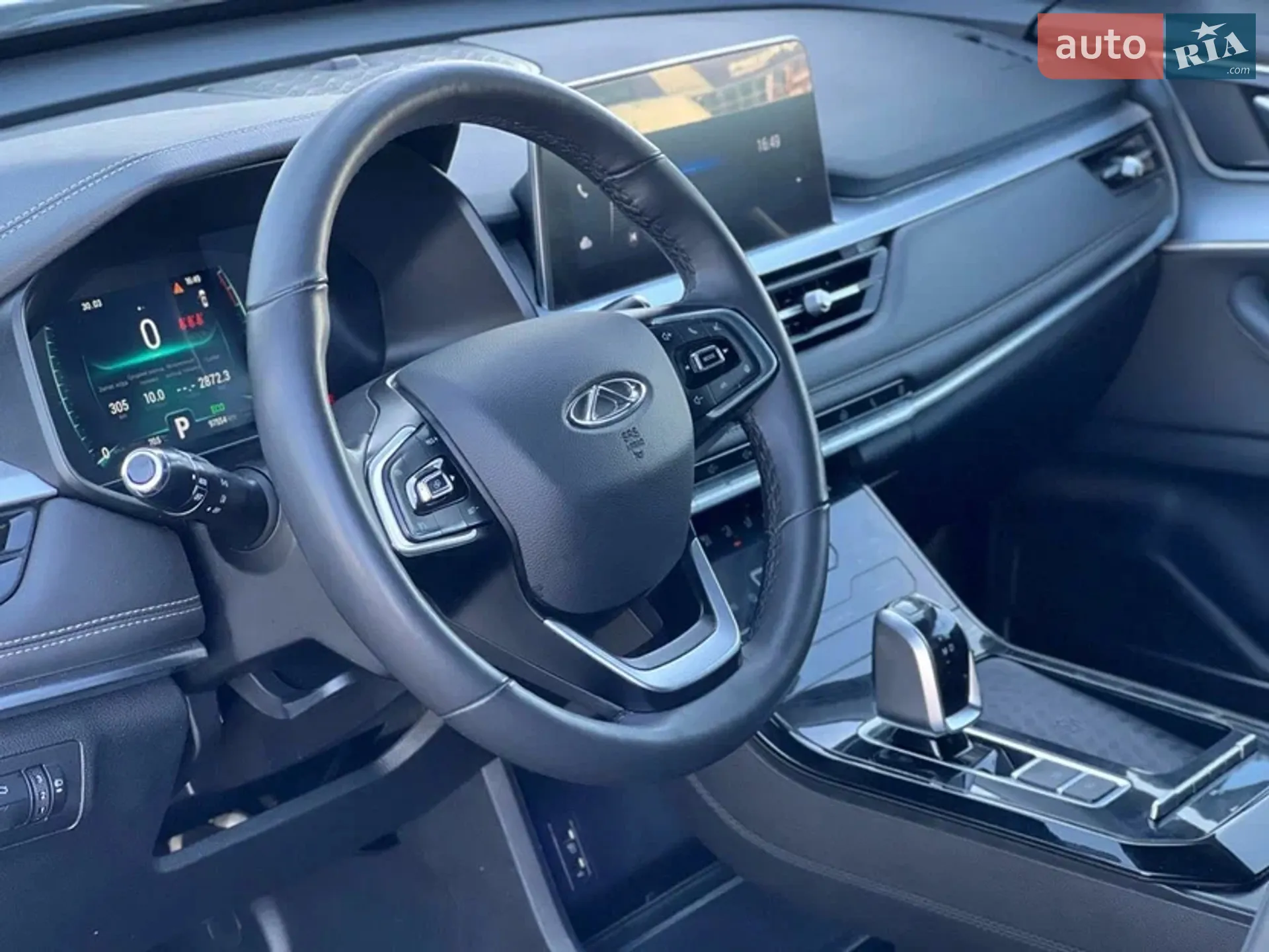 2021 Chery Tiggo 7 Pro - мініатюра 14