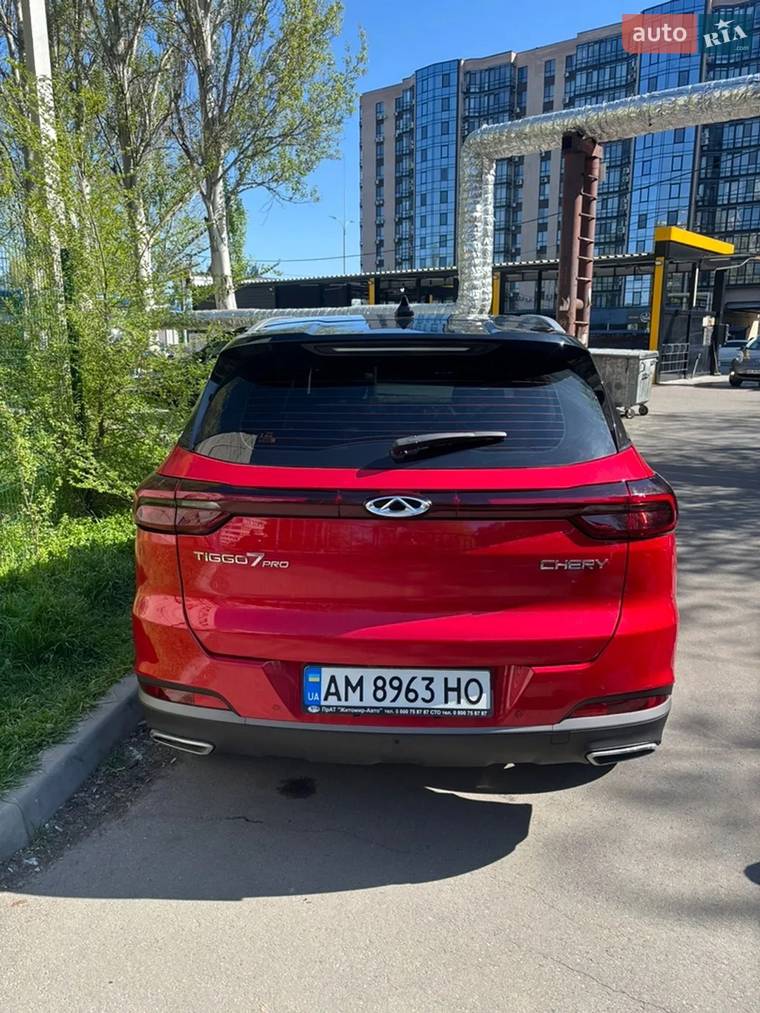 2023 Chery Tiggo 7 Pro - мініатюра 14