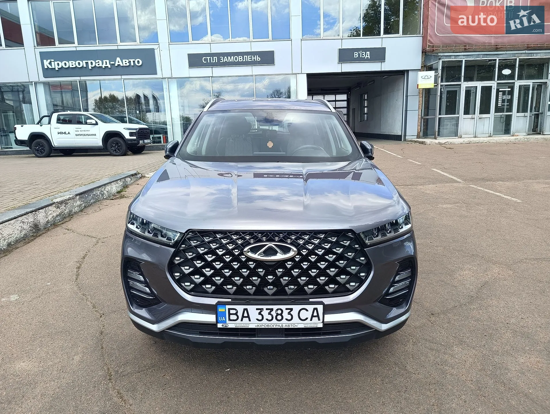 2022 Chery Tiggo 7 Pro - мініатюра 6
