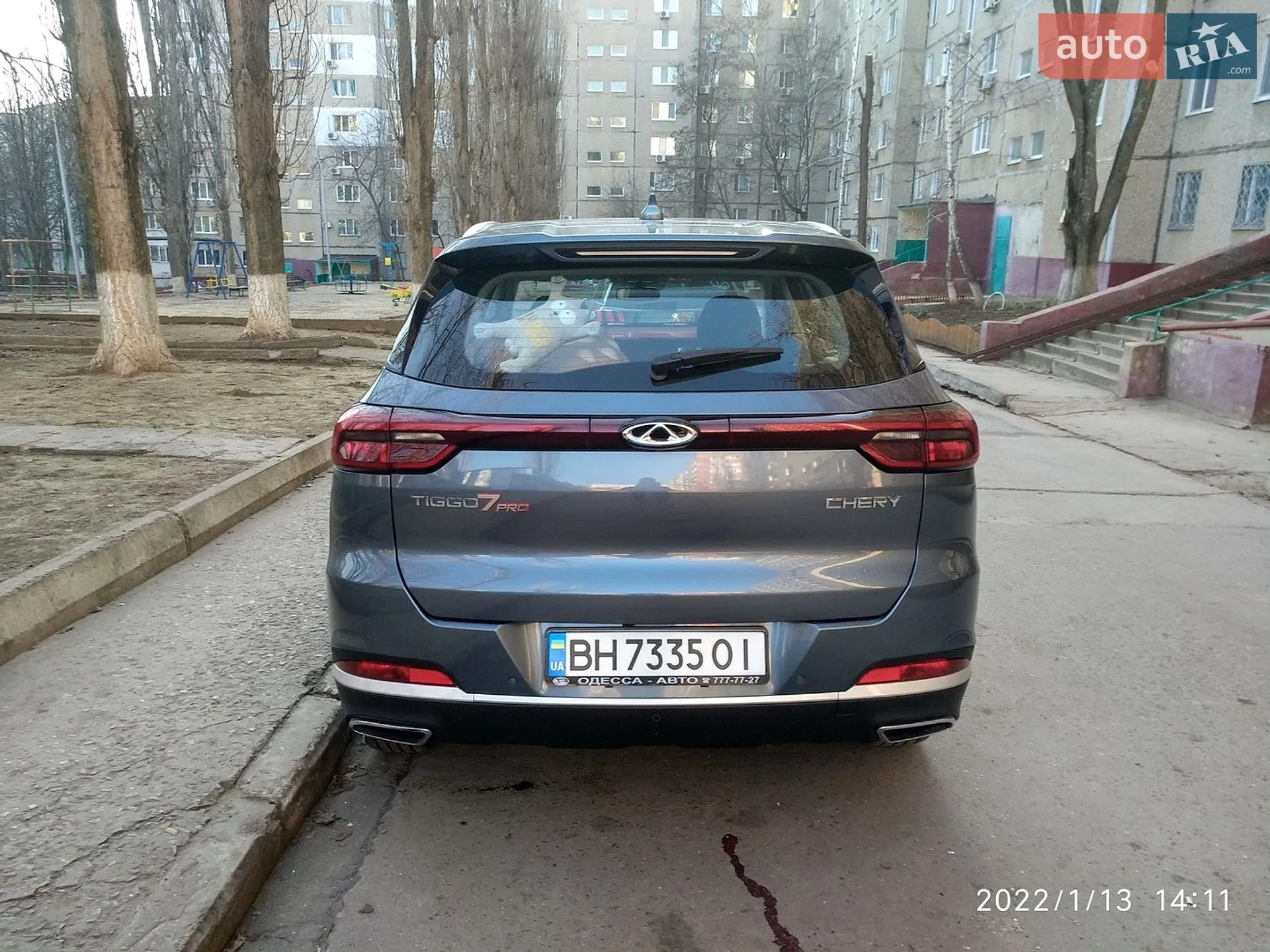 2021 Chery Tiggo 7 Pro - мініатюра 6