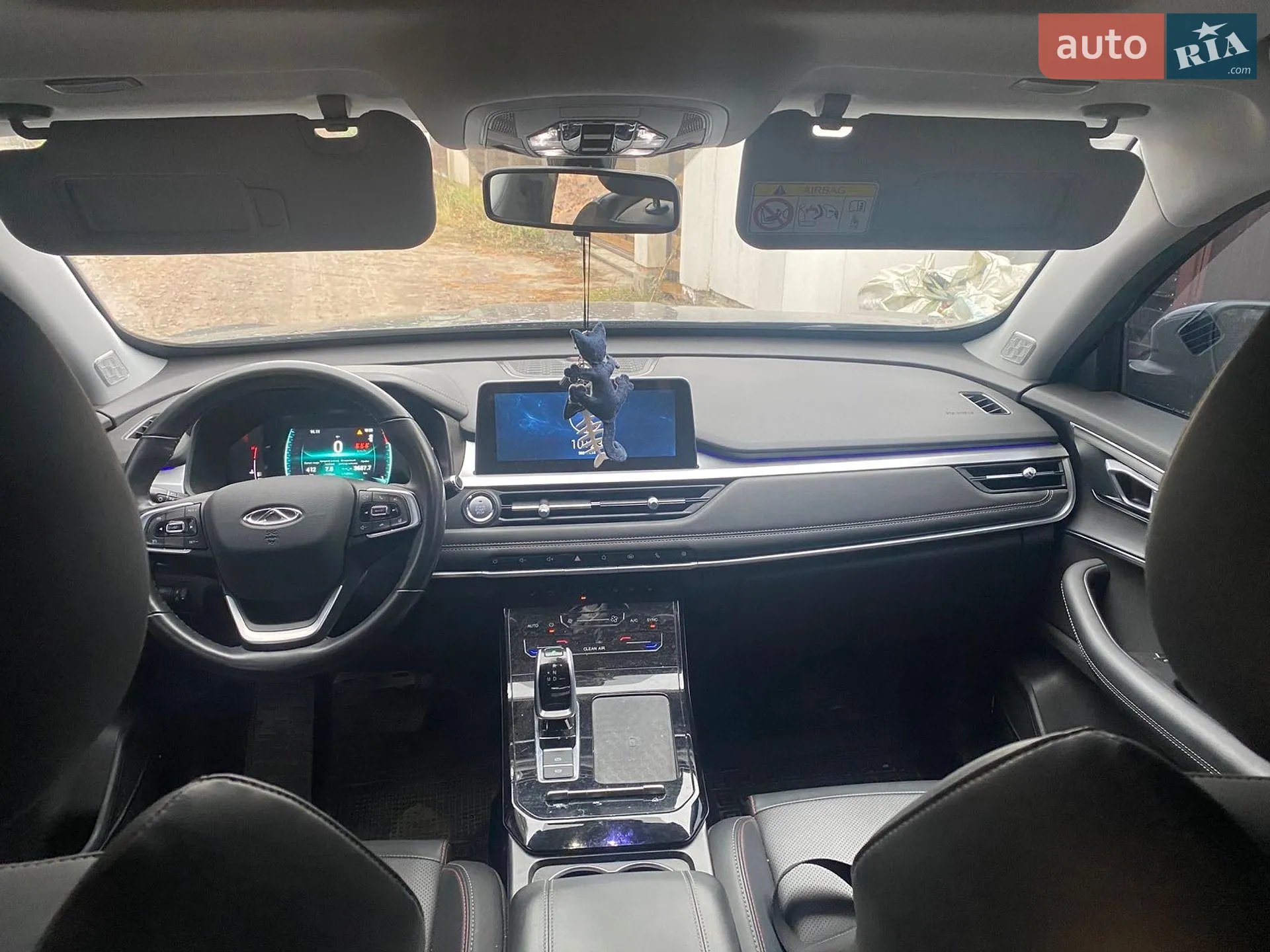 2021 Chery Tiggo 7 Pro - мініатюра 5