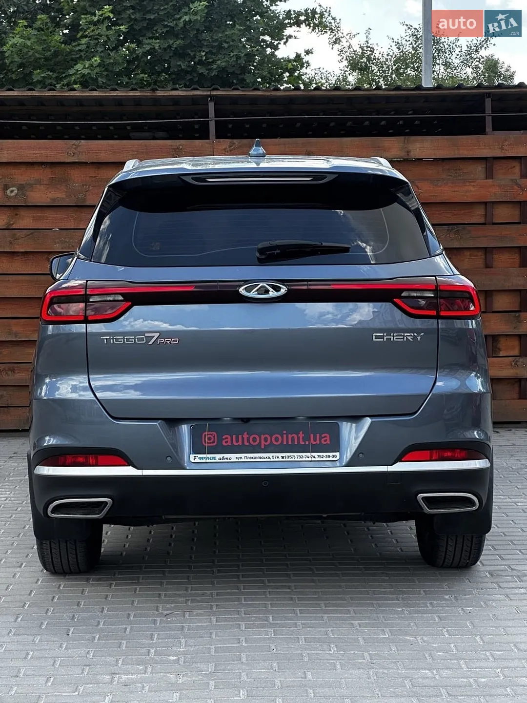 2022 Chery Tiggo 7 Pro - мініатюра 13