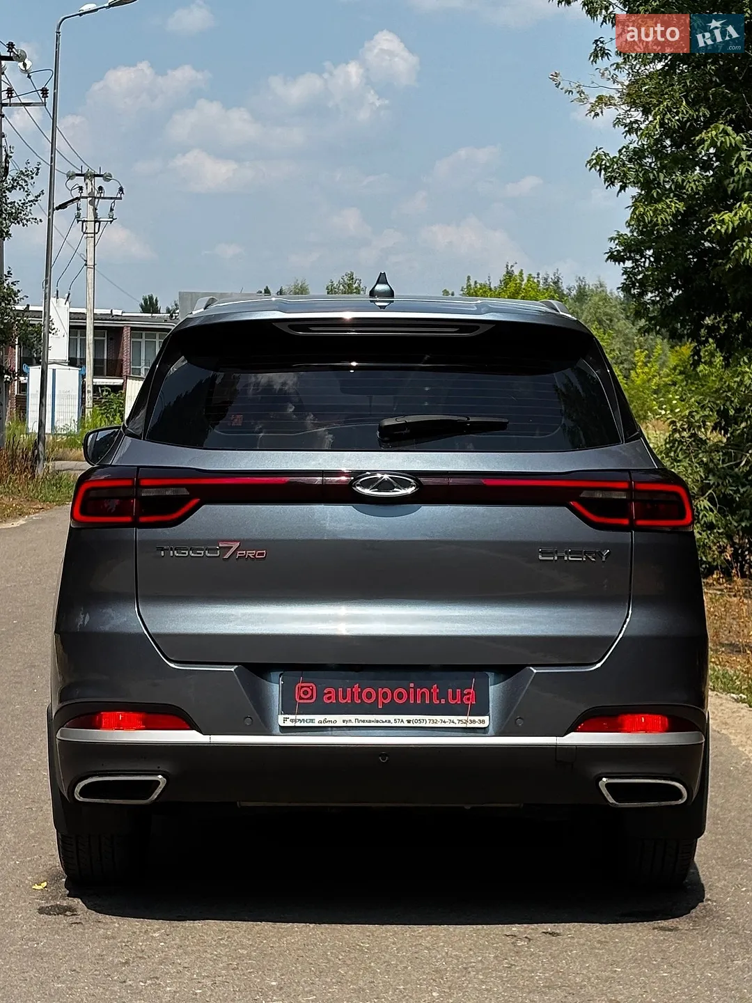 2022 Chery Tiggo 7 Pro - мініатюра 14