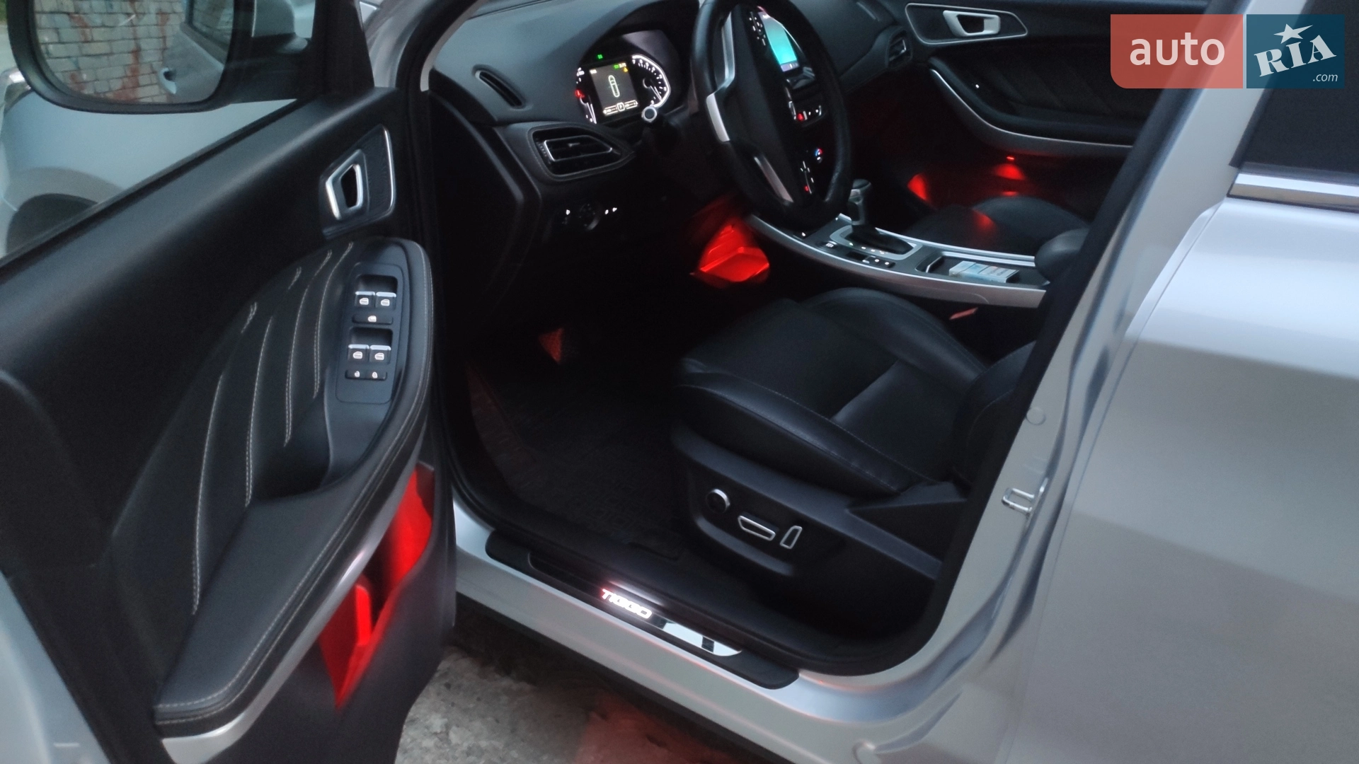 2020 Chery Tiggo 7 - мініатюра 26