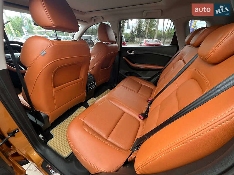 Внедорожник / Кроссовер Chery Tiggo 7 2019 в Кривом Роге