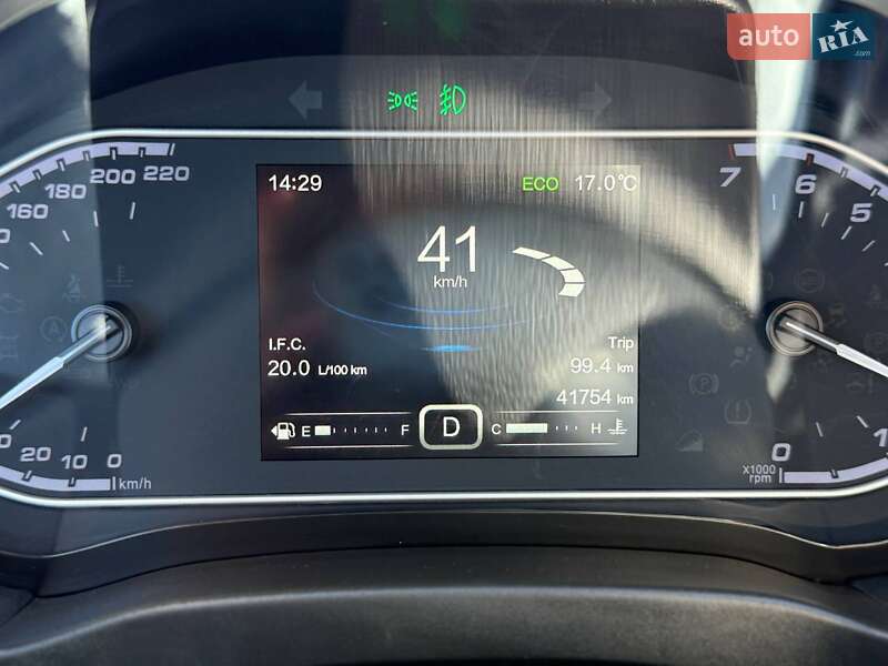 Внедорожник / Кроссовер Chery Tiggo 7 2020 в Кривом Роге