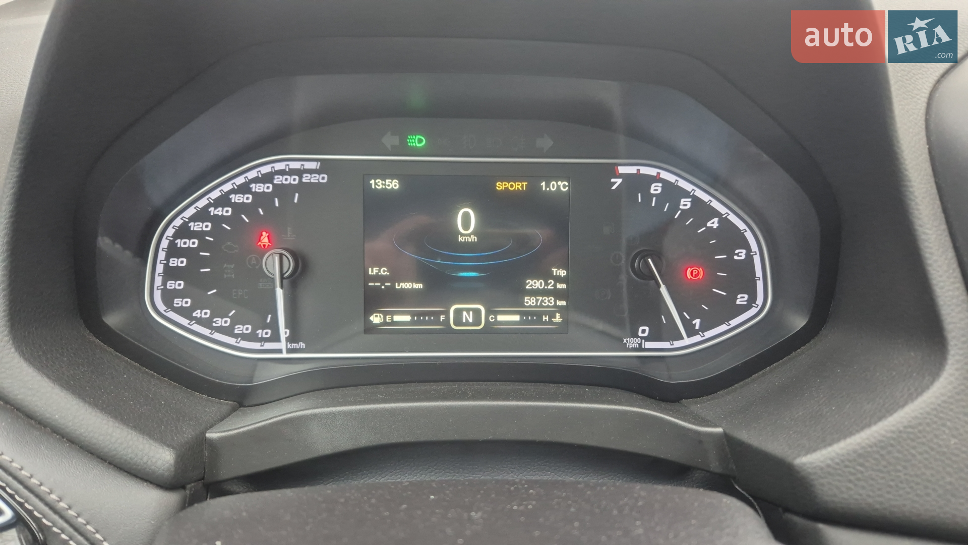 2020 Chery Tiggo 7 - мініатюра 4